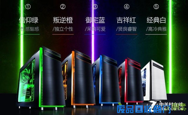 金属拉丝工艺 名龙堂甲龙C5主机热卖 