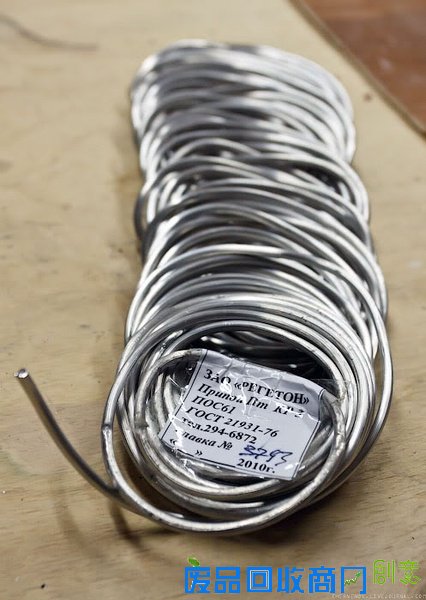 自制蒂芙尼玻璃