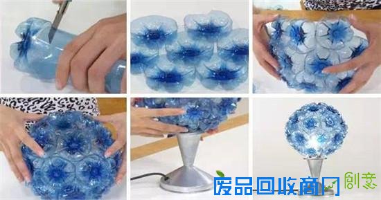 废弃塑料瓶为艺术使出了72变