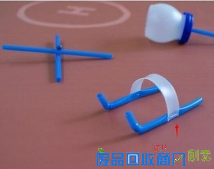 饮料瓶+吸管就能造架直升机！超简单,适合亲子DIY