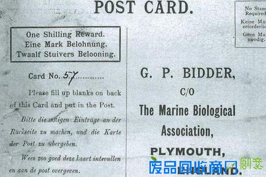 108年前科学家制的漂流瓶被发现