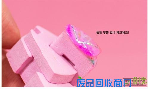 自己DIY省下五百块!玻璃甲条纹甲在家这样做