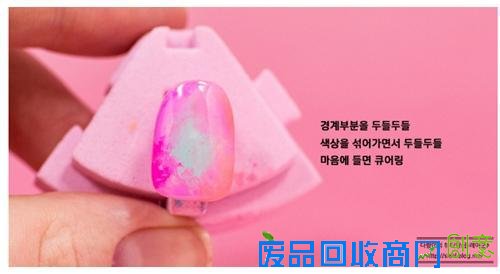 自己DIY省下五百块!玻璃甲条纹甲在家这样做