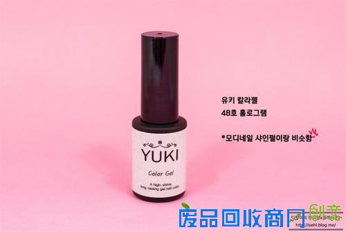 自己DIY省下五百块!玻璃甲条纹甲在家这样做