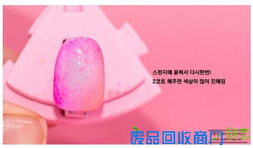 自己DIY省下五百块!玻璃甲条纹甲在家这样做