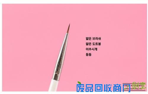 自己DIY省下五百块!玻璃甲条纹甲在家这样做