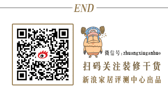 DIY专栏:纸艺野蔷薇 纸为你绽放