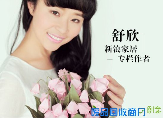 DIY专栏:纸艺野蔷薇 纸为你绽放