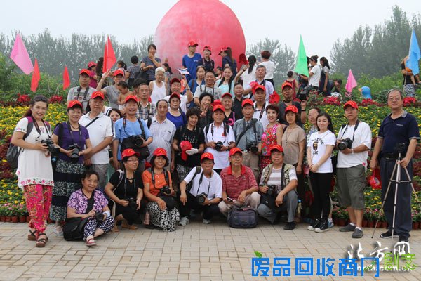 北方网网友赴八台港蟠桃宴 看8800元桃王诞生