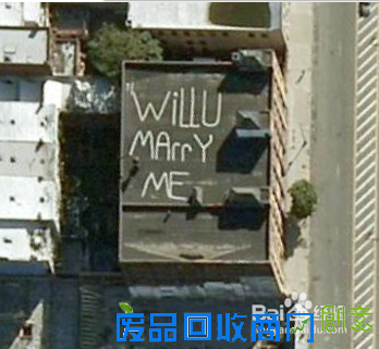 最具创意浪漫的表白告白方式