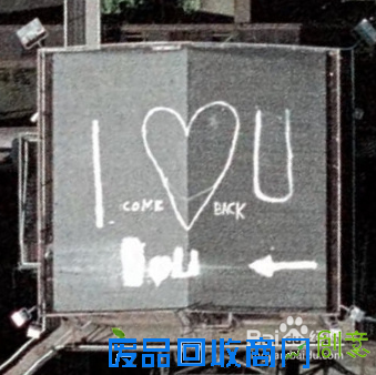 最具创意浪漫的表白告白方式