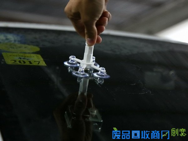 《萝卜实验室》之汽车玻璃修补DIY