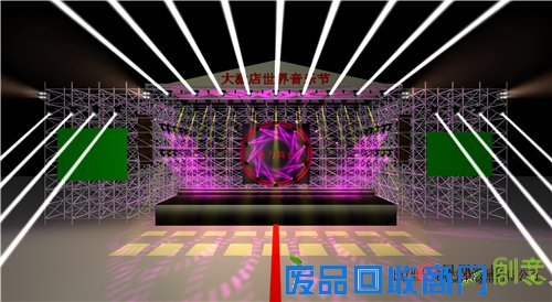 保定本土的世界级音乐节 大激店约不约?