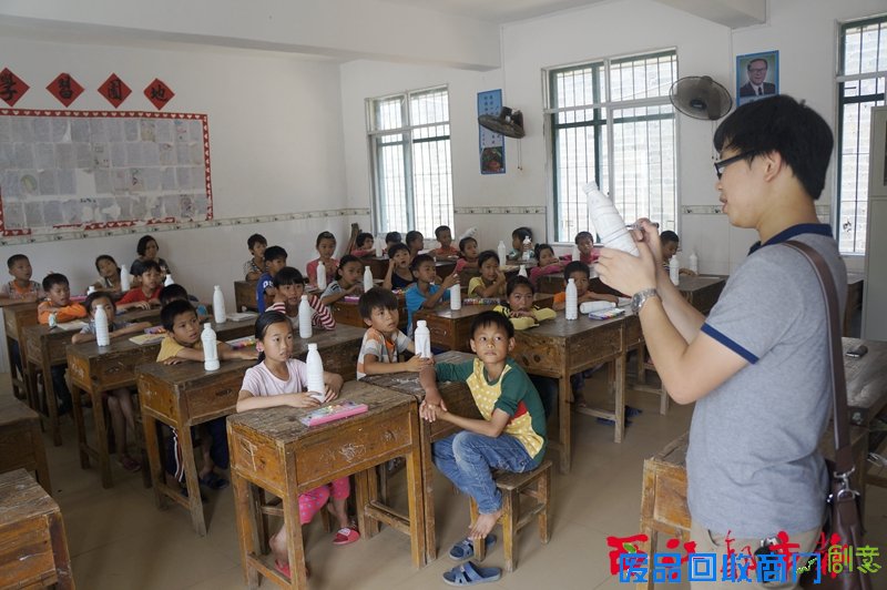 环保创意装点精致生活