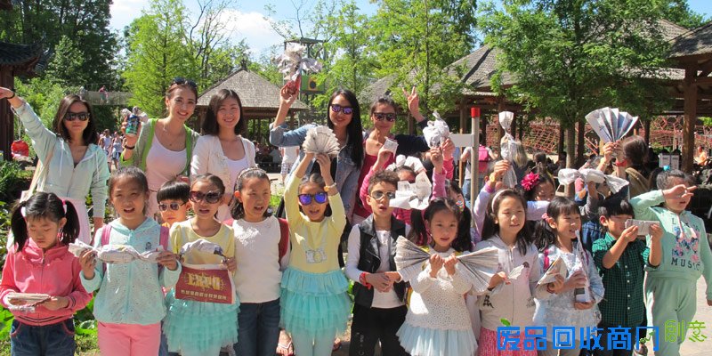 中国环保小使者亮相比利时天堂动物园