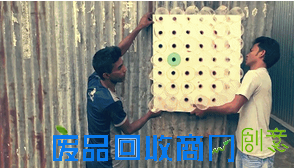 疯传用塑料瓶能做成“不耗电空调”,可快速降温10℃?!有人试着做出来后,结果……