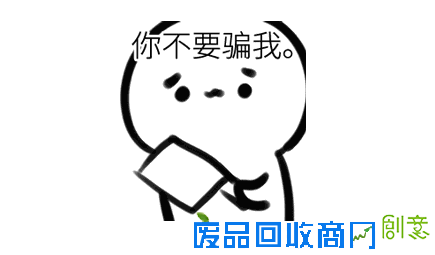 6-16032910423IP.png 6-16032910423IP.png