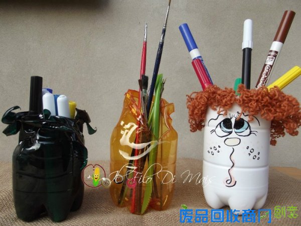 点击浏览大图 可乐瓶、塑料瓶手工制作大全 废旧塑料瓶手工制作的艺术