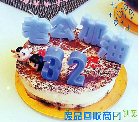 大马华人创意制作专属名字蜡烛为生日添惊喜