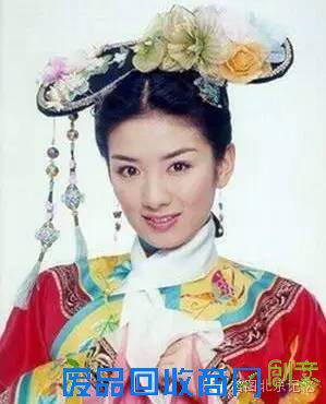 京味儿文化 纸花 B126