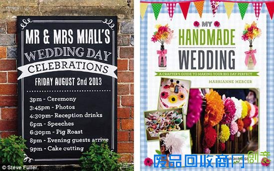 英国最节俭新娘婚礼用品全靠手工制作省10万开支