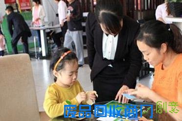 正商·红河谷“描绘生活,贴画人生”手工布贴画创意体验活动即将清爽