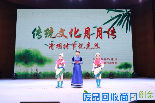 清明时节忆先烈•手工制作布贴画” 主题活动