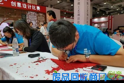 渤海大学艺术与传媒学院师生剪纸作品在中国传统工艺（剪纸）大赛中获佳绩