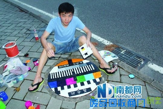 涂鸦井盖来了 萌萌哒