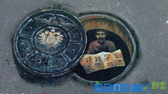 郑州师院创意井盖涂鸦 卡通图案让学校更可爱/图