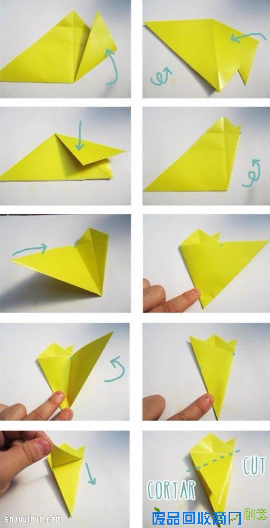 折纸星星的折法图解 手工折纸花朵方法步骤(2015