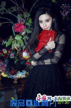 范冰冰出席秀后晚宴 黑色蕾丝礼服性感优雅（高清组图）