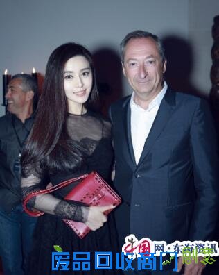 范冰冰出席秀后晚宴 黑色蕾丝礼服性感优雅（高清组图）