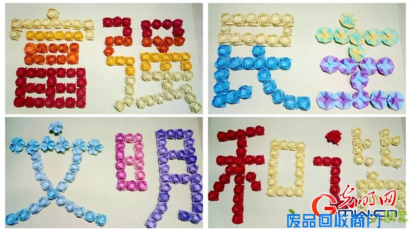 常大折纸妹：千朵折纸纸花的“核心价值观”花语