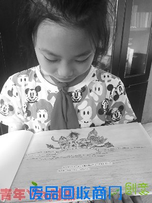 为弟弟讲解科学知识四年级女生用橡皮绘制绘本