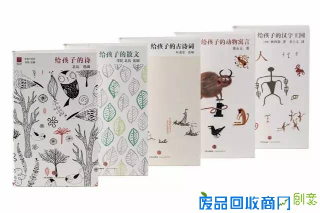 这么美的绘本，如果我不出它，我就要出人命