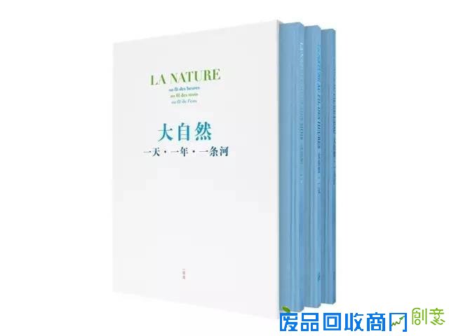 这么美的绘本，如果我不出它，我就要出人命