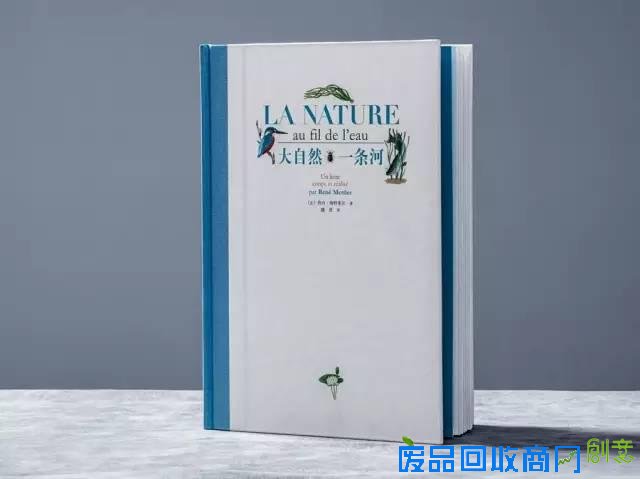 这么美的绘本，如果我不出它，我就要出人命