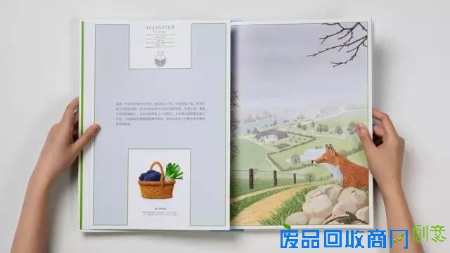 这么美的绘本，如果我不出它，我就要出人命