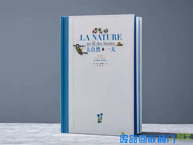 这么美的绘本，如果我不出它，我就要出人命