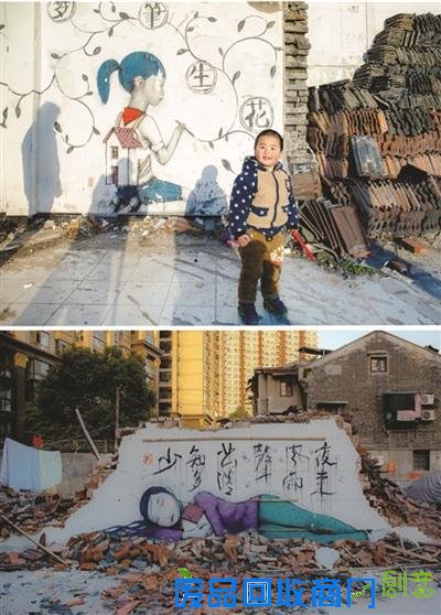 南京现百米长精美涂鸦墙 引市民争相拍照(图)