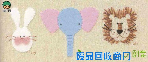 手工刺绣针法大全