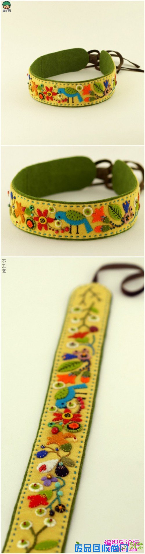 手工刺绣针法大全