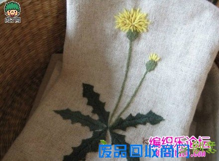 手工刺绣针法大全