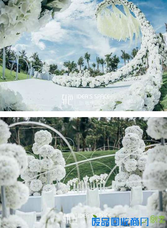 三亚轩色婚礼设计中心 绝美创意圆满一见钟情