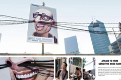 松下鼻毛修剪器户外广告创意