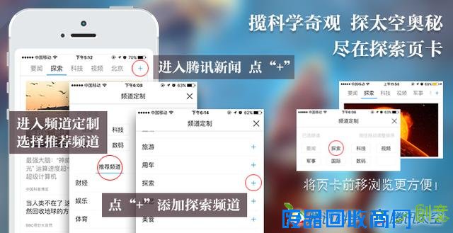 夏威夷火山会“微笑” 喷发岩浆吸引观光客