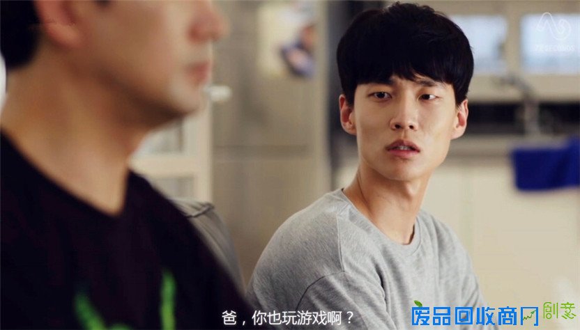 暴雪《炉石传说》创意广告，儿子对老爹施展变羊术！