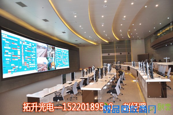 led鍏ㄥ僵鐢靛瓙灞,瀹ゅ栧叏褰㎜ED鐢靛瓙灞,led鐢靛瓙骞垮憡灞,瀹ゅ唴鍏ㄥ僵