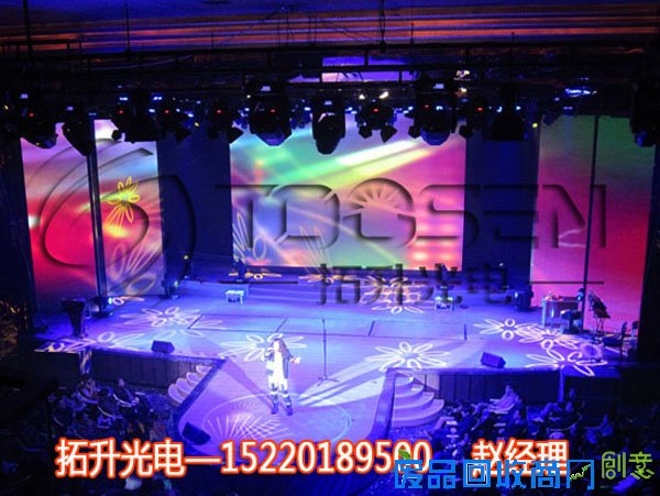 led鍏ㄥ僵鐢靛瓙灞,瀹ゅ栧叏褰㎜ED鐢靛瓙灞,led鐢靛瓙骞垮憡灞,瀹ゅ唴鍏ㄥ僵